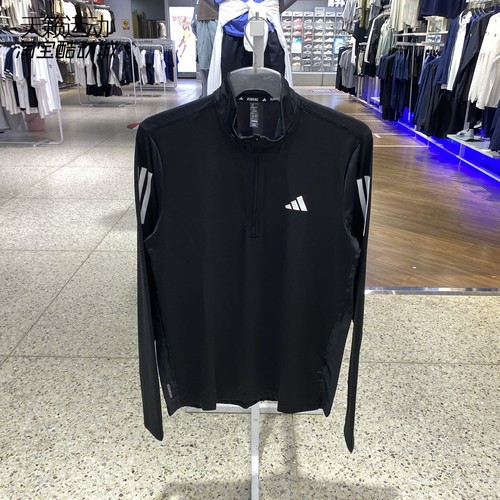 阿迪达斯男半拉链立领长袖套头衫