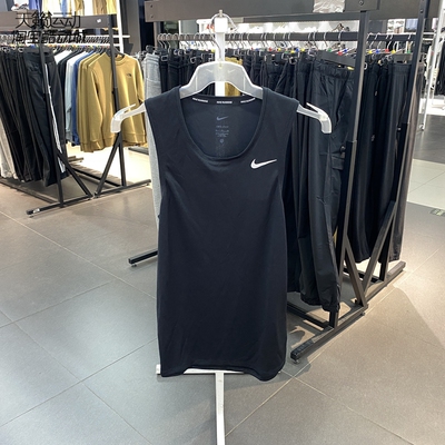 Nike/耐克正品全新背心