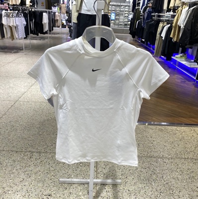 Nike/耐克女圆领短袖T恤