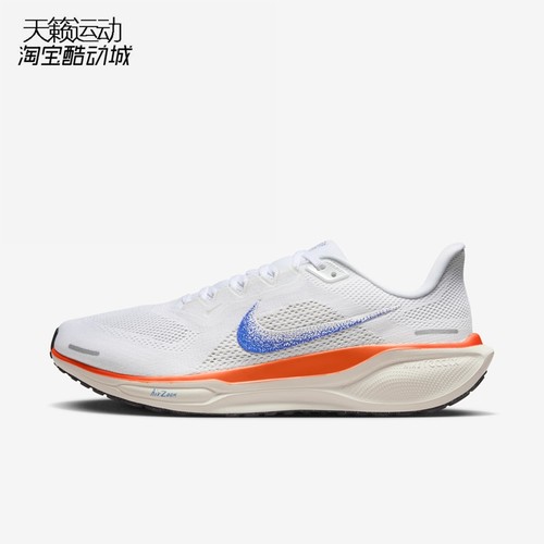 Nike/耐克男轻便跑步鞋