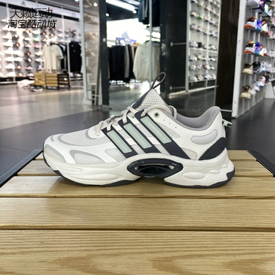 Adidas/阿迪达斯男跑步鞋