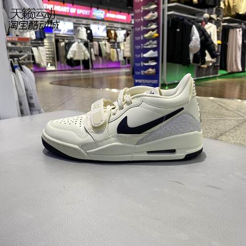 Nike/耐克正品全新篮球鞋