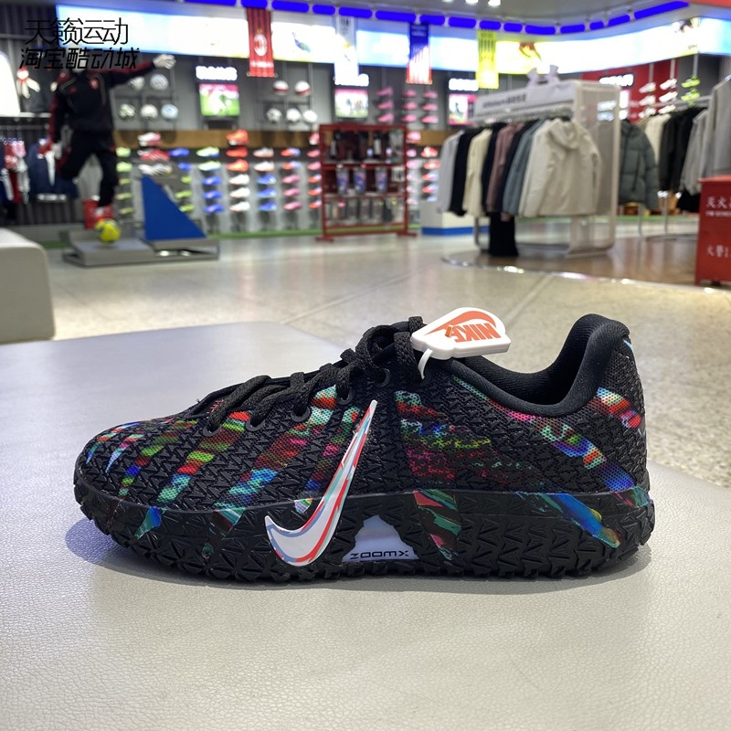 Nike/耐克男女低帮运动篮球鞋