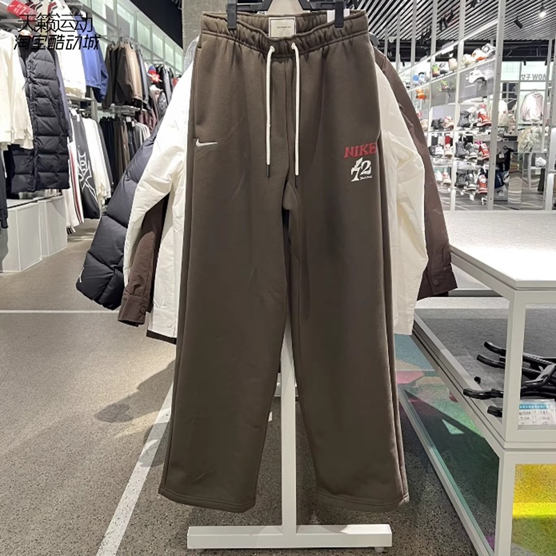 Nike/耐克男子2026新款运动直筒休闲加绒保暖运动长裤IQ3820-3709,运动服/休闲服装,运动长裤,淘宝优惠券,粉丝福利购,淘宝优惠卷