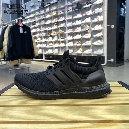 Adidas阿迪达斯正品全新