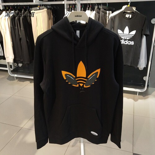 Adidas/阿迪达斯正品全新卫衣