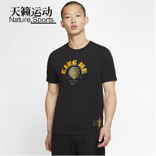 耐克卡通印花短袖透气T恤