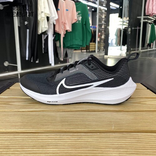 Nike/耐克女休闲跑步鞋