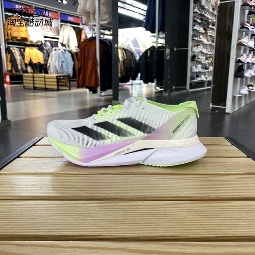 Adidas/阿迪达斯正品全新
