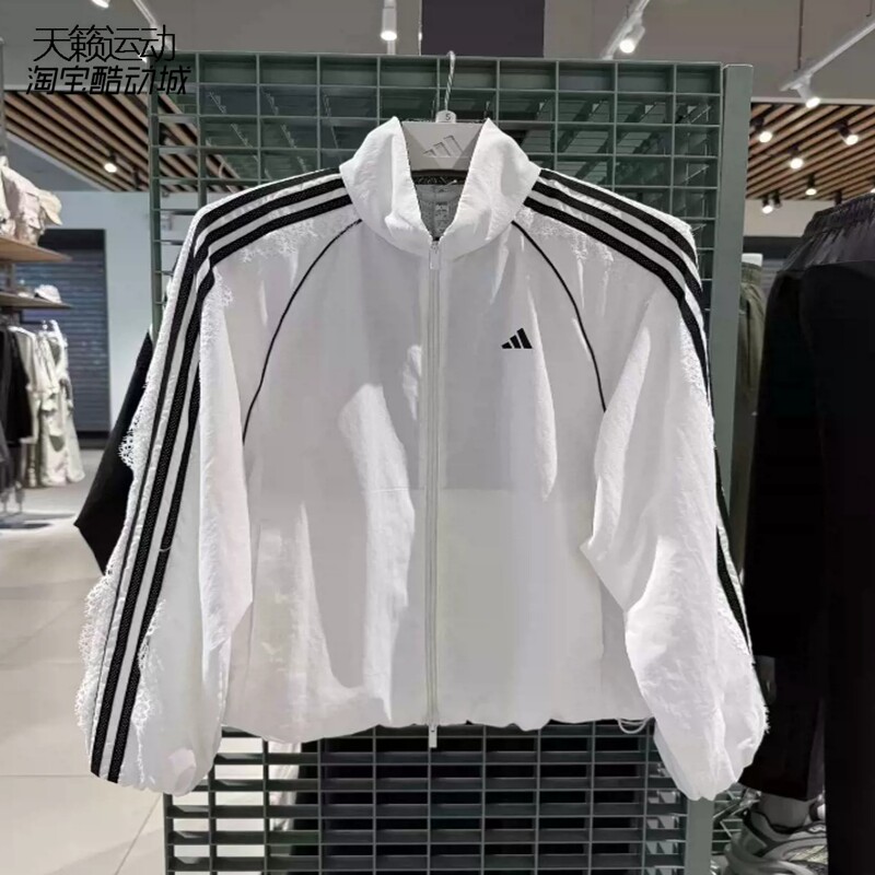 Adidas阿迪达斯女外套长裤