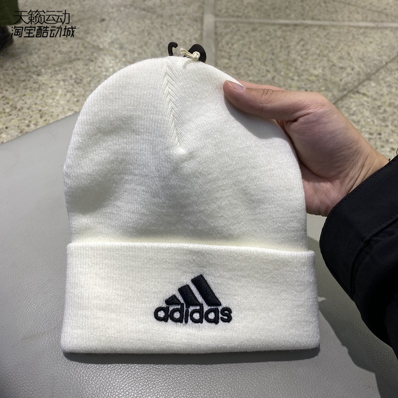 Adidas阿迪达斯男女新款运动毛线休闲保暖针织帽IY7665-7666-5254,运动包/户外包/配件,运动帽,淘宝优惠券,粉丝福利购,淘宝优惠卷