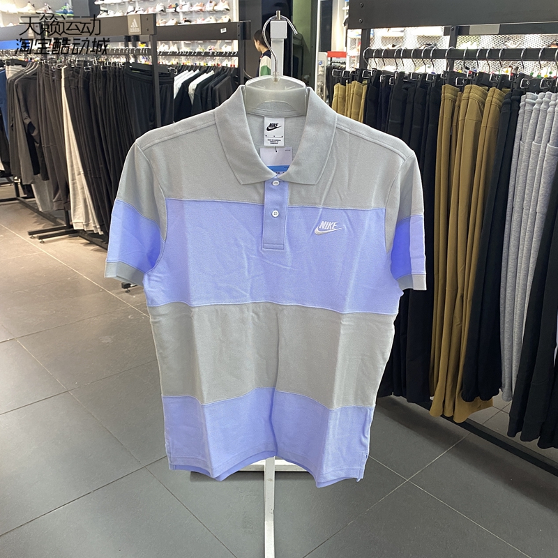 正品全新Nike/耐克短袖T恤