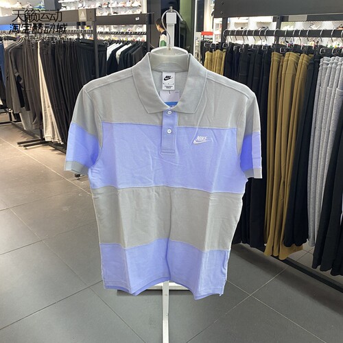 全新Nike/耐克短袖T恤