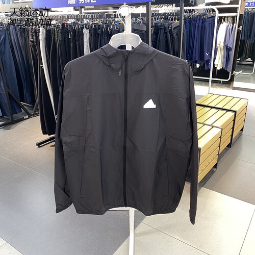 Adidas/阿迪达斯男外套