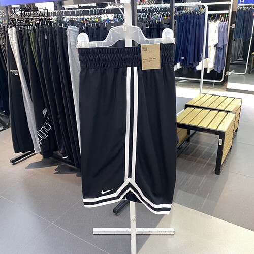 Nike/耐克正品全新短裤