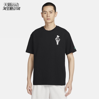 Nike/耐克男圆领透气短袖T恤