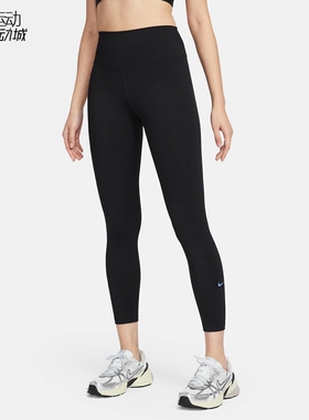 Nike/耐克新款女裤速干透气瑜伽训练运动休闲紧身九分裤FN3233-