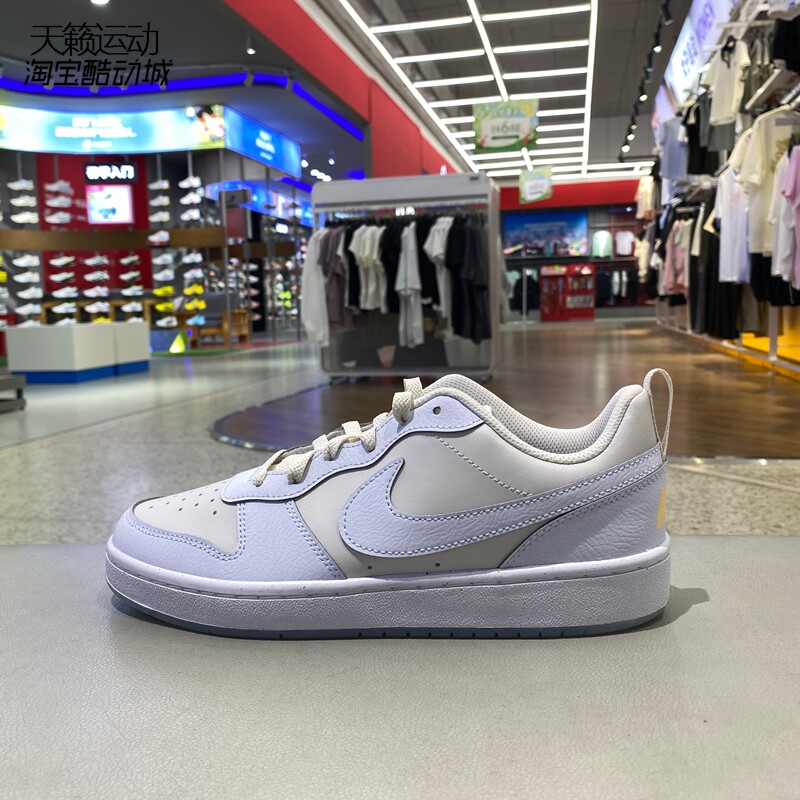 Nike/耐克女低帮休闲板鞋