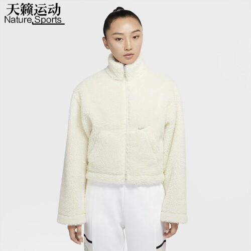 Nike/耐克正品全新立领夹克