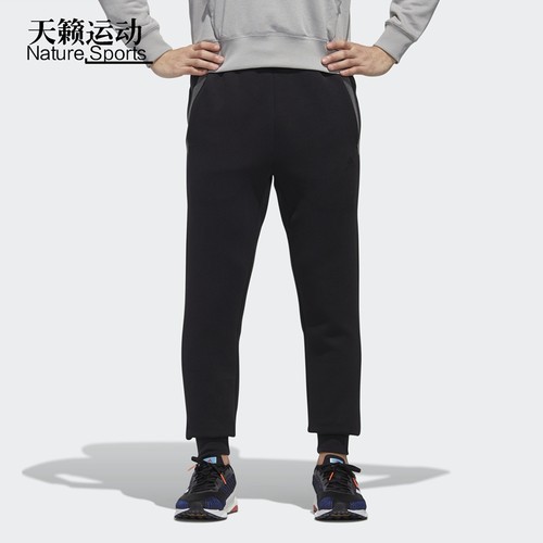 阿迪达斯男2020春季新款运动裤