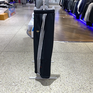 Adidas/阿迪达斯女裤新款运动休闲针织宽松阔腿长裤JL8436-8437