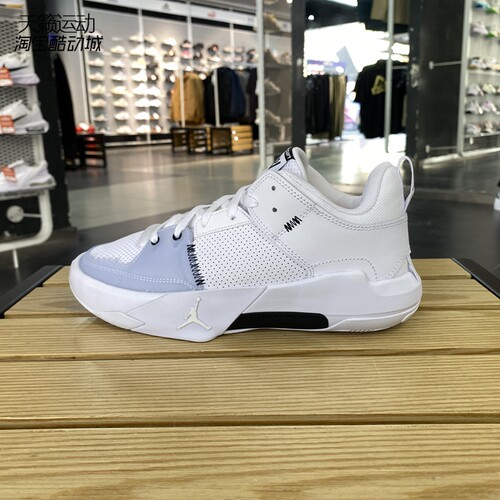 Nike/耐克正品全新篮球鞋