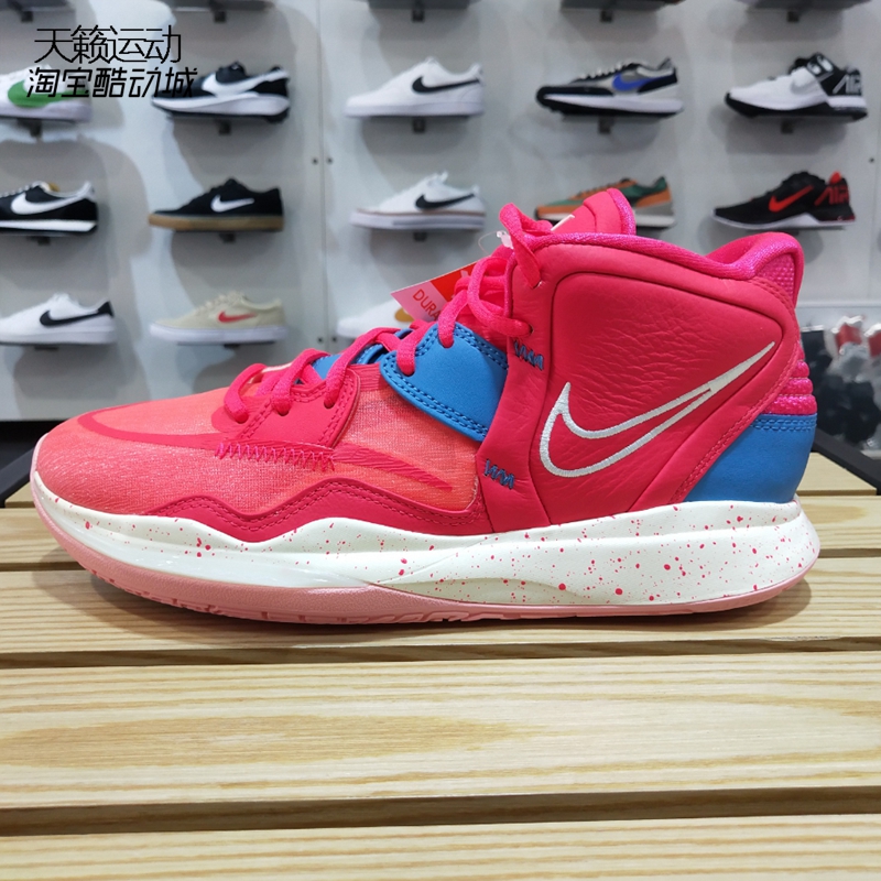 Nike/耐克正品全新篮球鞋