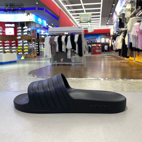Adidas/阿迪达斯男凉拖鞋