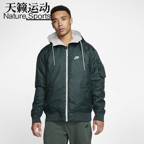 耐克正品全新夹克外套