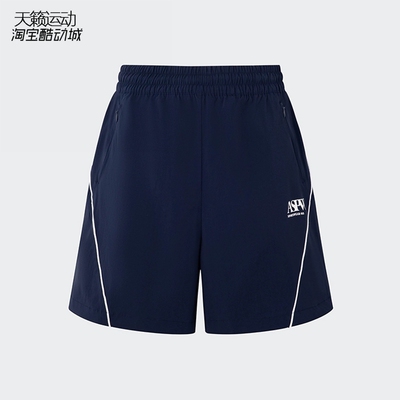 Adidas/阿迪达斯女透气短裤