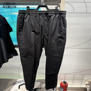 Nike/耐克男裤新款运动休闲透气宽松束脚工装长裤FN3097-FN4670
