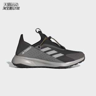 HP8623 Adidas 一脚穿休闲耐磨运动跑步鞋 新款 IE2599 阿迪达斯男鞋