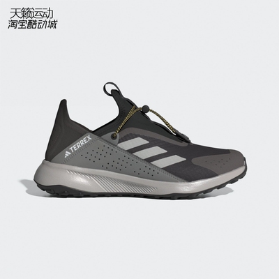 Adidas/阿迪达斯男跑步鞋