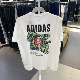 Adidas/阿迪达斯男子新款印花运动休闲透气短袖T恤 JH1219-JI7525