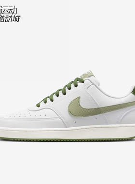 Nike耐克男鞋2023夏新款低帮空军一号透气运动休闲板鞋FJ5480-100