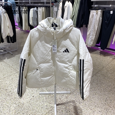 Adidas/阿迪达斯女羽绒服