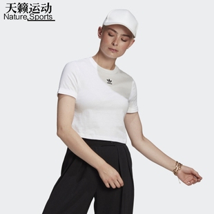 T恤GN2803 阿迪达斯三叶草女子新款 休闲短款 运动短袖 GD3059 2802