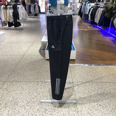 阿迪达斯男裤跑步训练休闲长裤