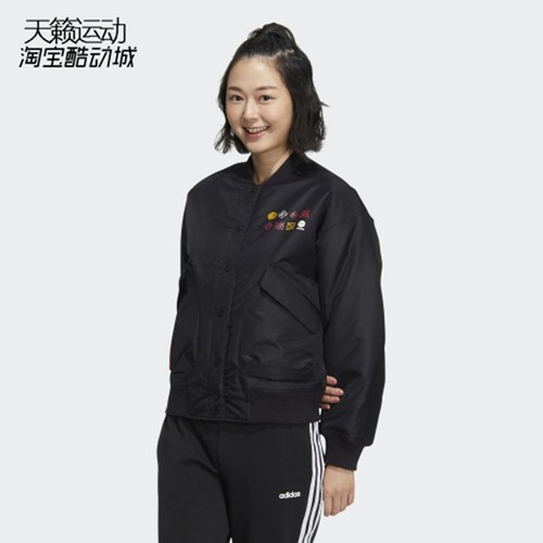 Adidas/阿迪达斯正品全新