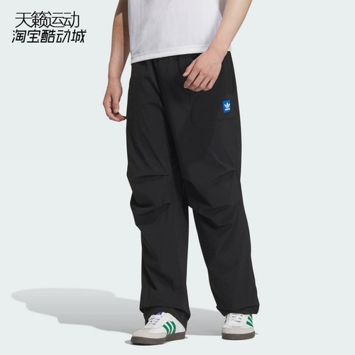 Adidas阿迪达斯三叶草男工装长裤