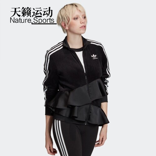 Adidas/阿迪达斯正品全新卫衣