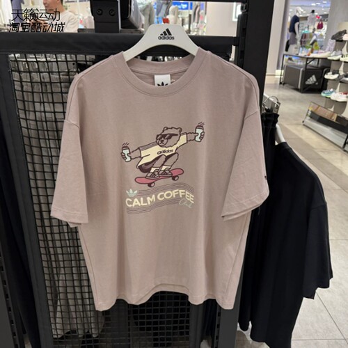 Adidas阿迪达斯三叶草男女短袖