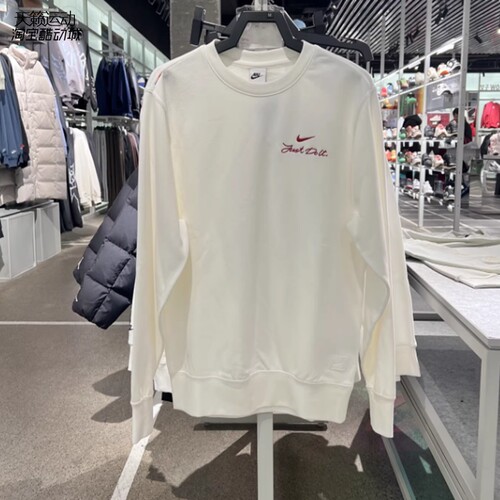 Nike/耐克男圆领套头卫衣
