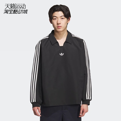 阿迪达斯三叶草男女休闲POLO衫