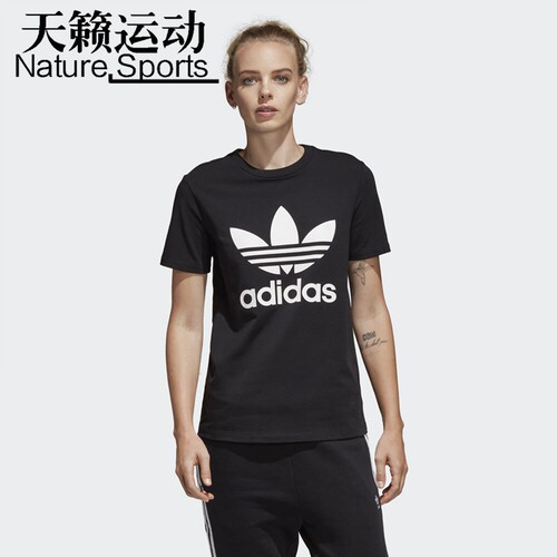 三叶草阿迪达斯短袖运动t恤