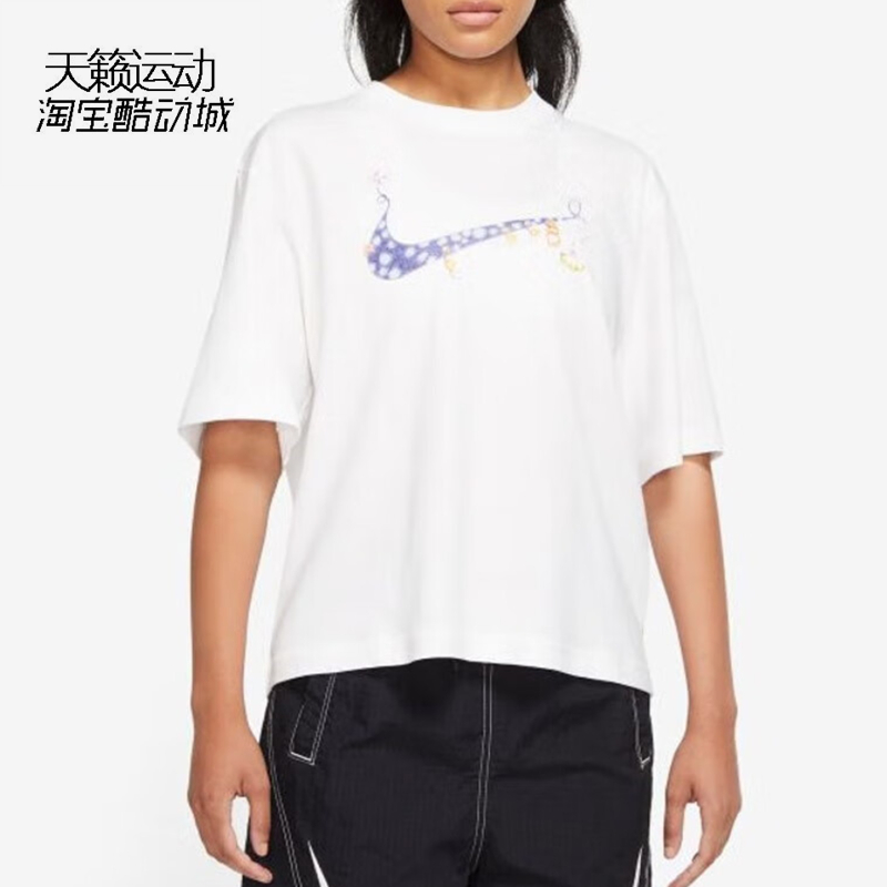 NIKE耐克休闲涂鸦短袖T恤