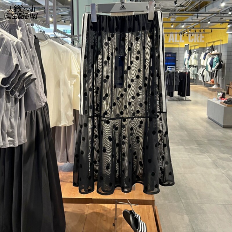Adidas阿迪达斯三叶草女半身裙