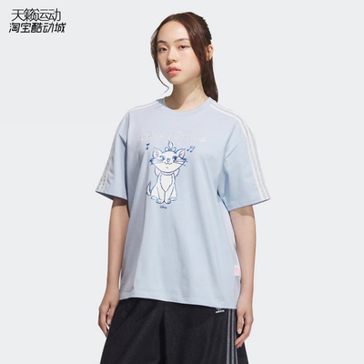 Adidas/阿迪达斯男圆领短袖T恤