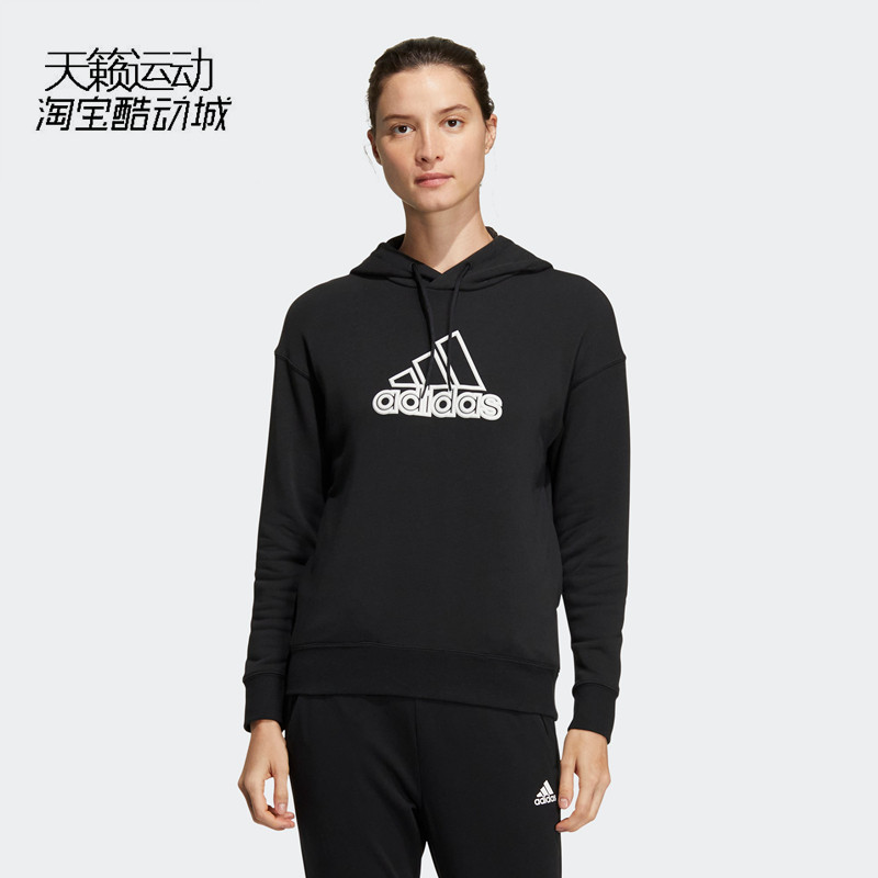 阿迪达斯女款卫衣2022年春秋款休闲运动连帽套头衫HM5278-HM5281
