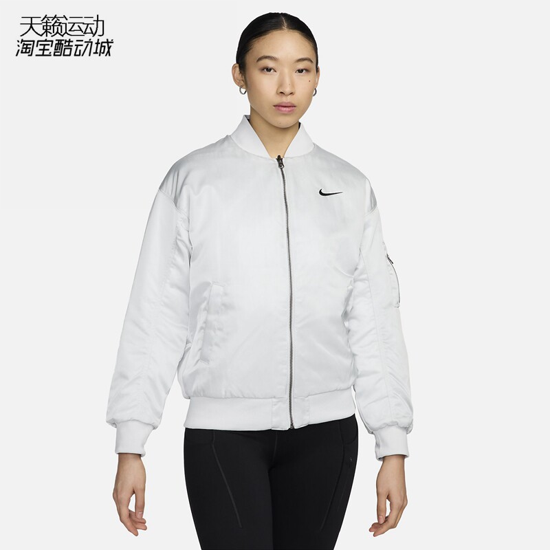 Nike/耐克正品全新外套